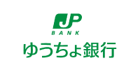 ゆうちょ銀行